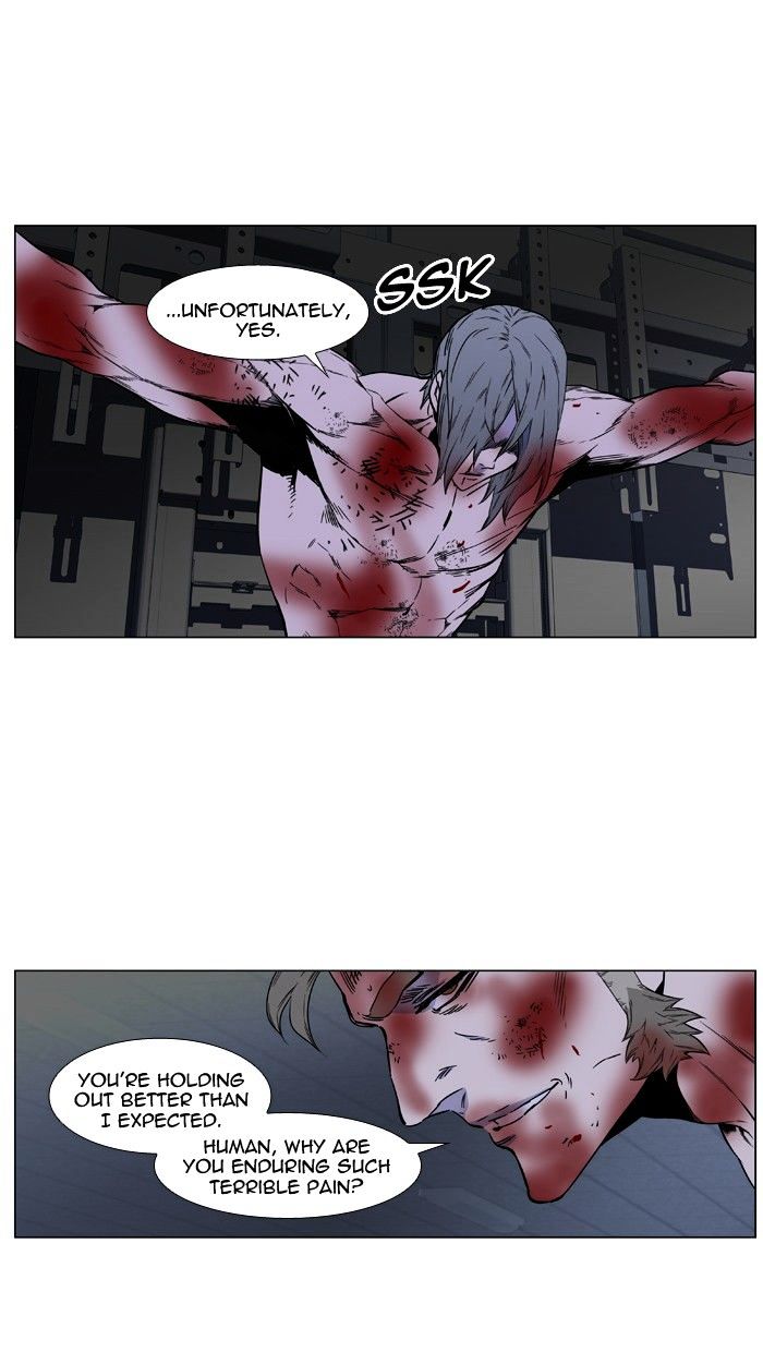 Page 25 of Chapter 417