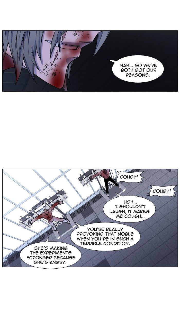Page 27 of Chapter 417