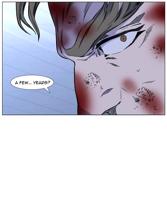 Page 31 of Chapter 417