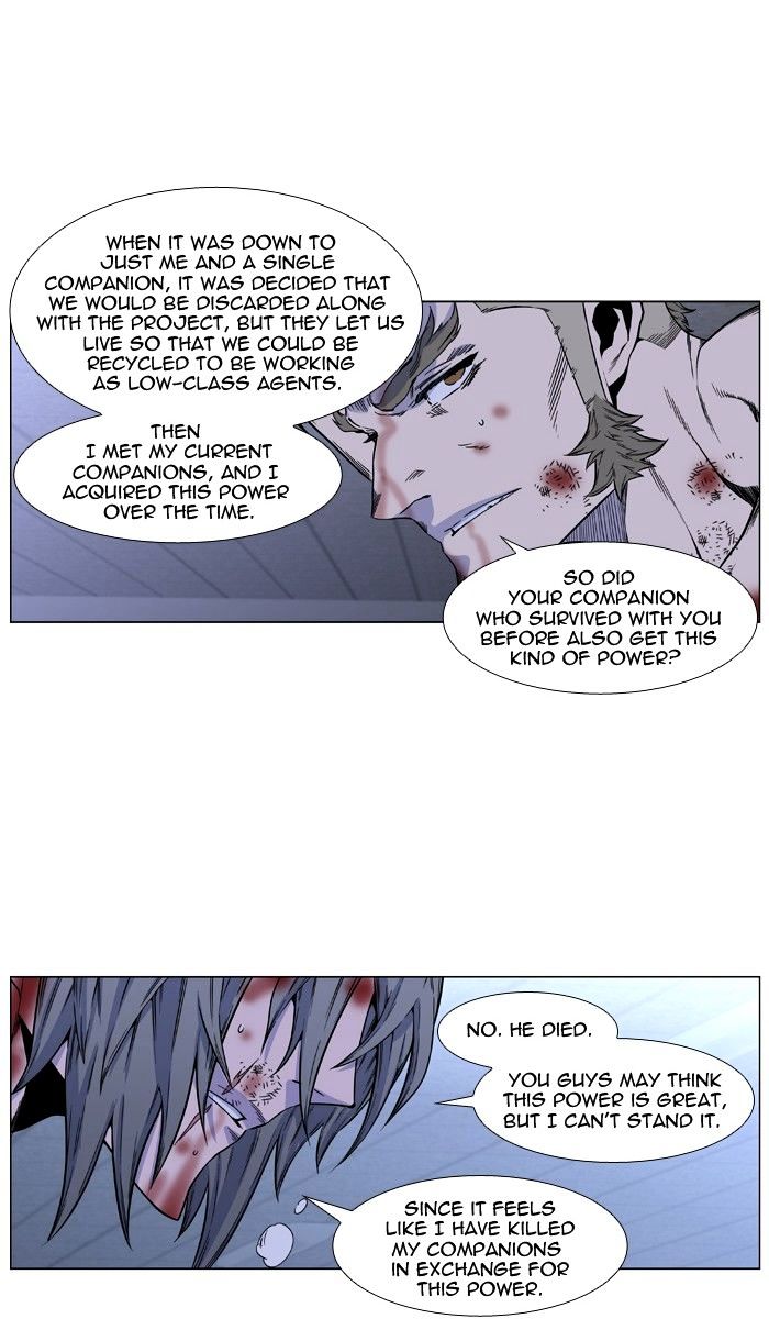 Page 33 of Chapter 417