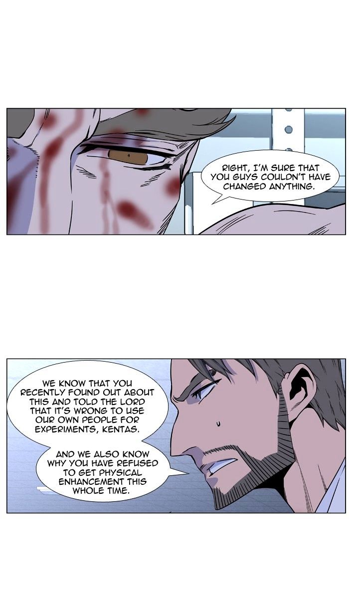 Page 41 of Chapter 417