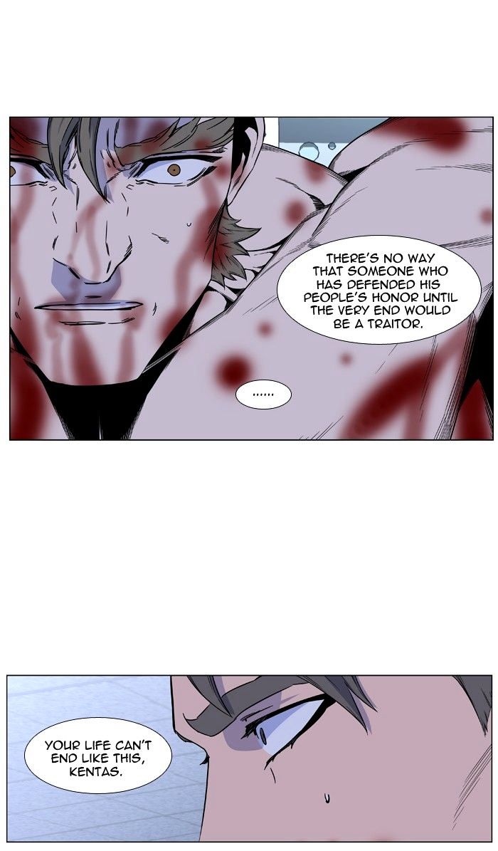 Page 42 of Chapter 417