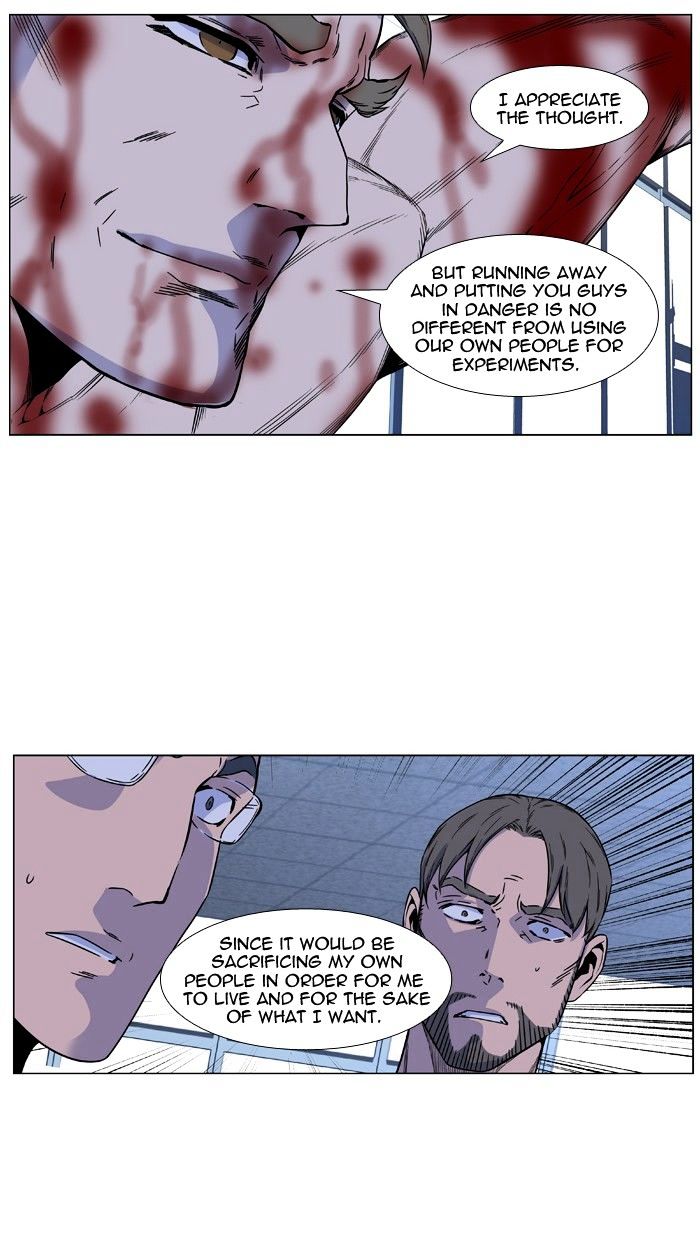 Page 44 of Chapter 417