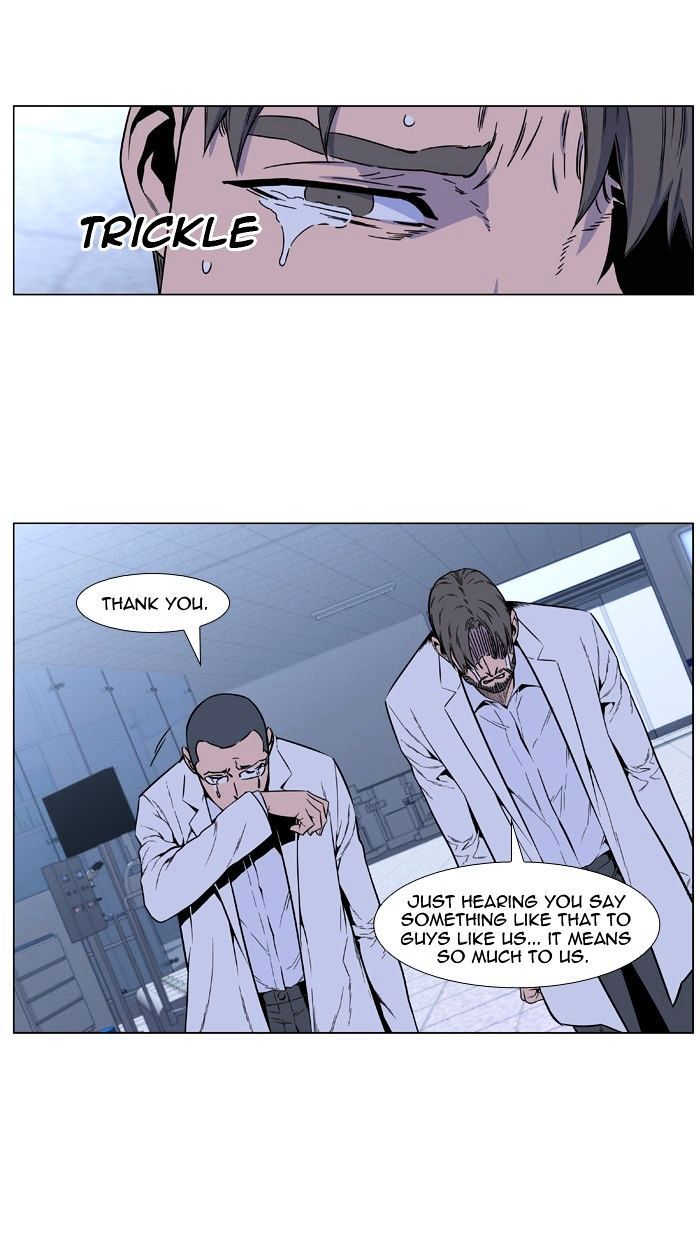 Page 45 of Chapter 417