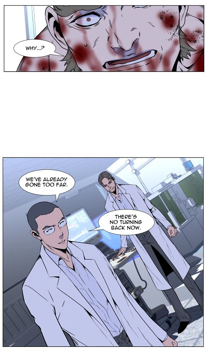 Page 49 of Chapter 417
