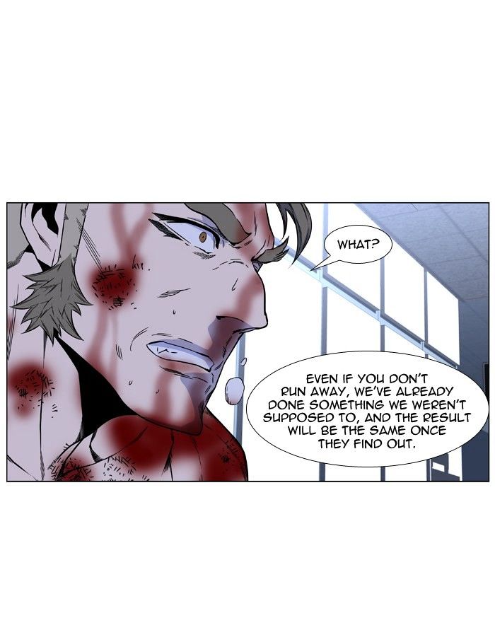 Page 50 of Chapter 417