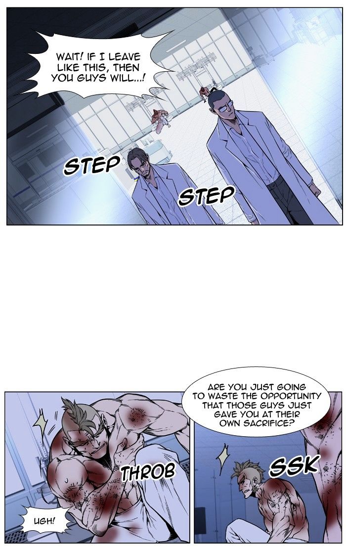 Page 52 of Chapter 417