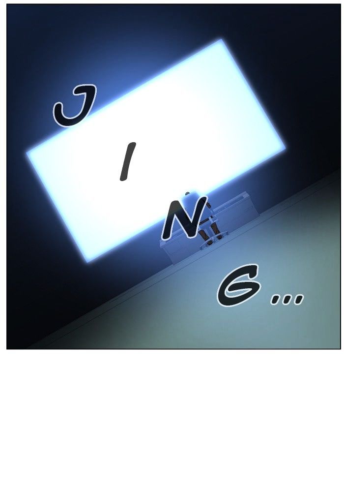 Page 2 of Chapter 418