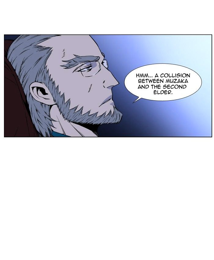 Page 3 of Chapter 418