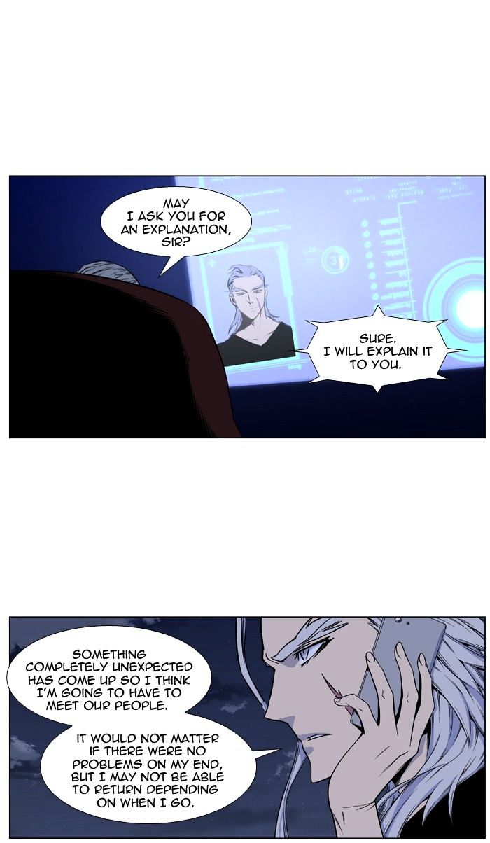Page 5 of Chapter 418