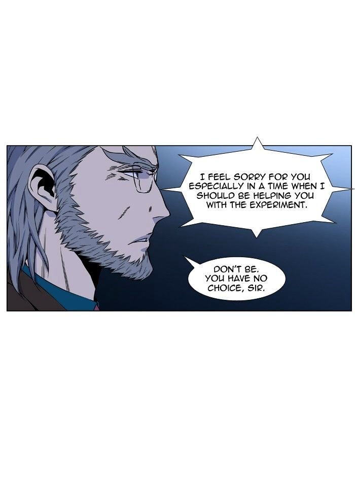 Page 6 of Chapter 418