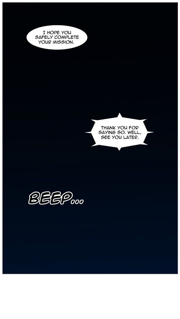 Page 7 of Chapter 418