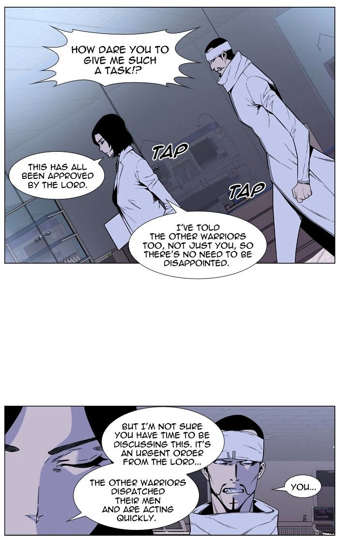 Page 10 of Chapter 418