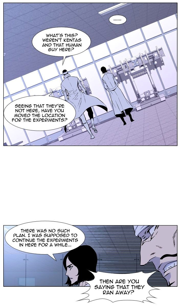 Page 12 of Chapter 418