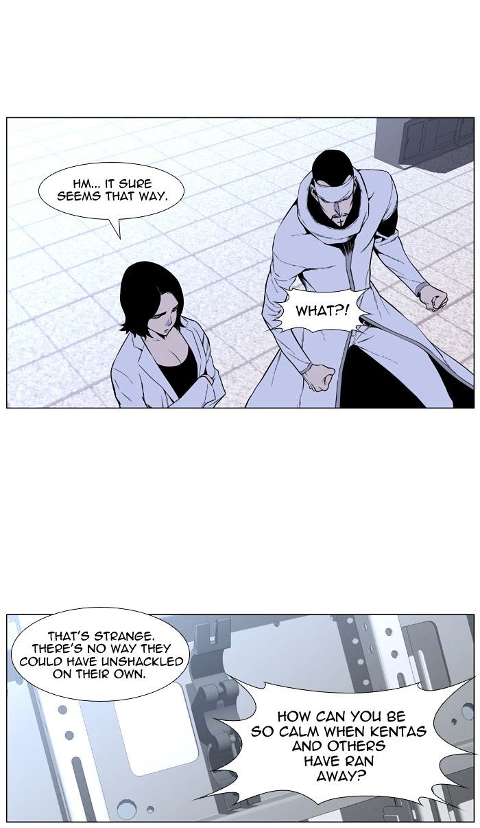 Page 13 of Chapter 418