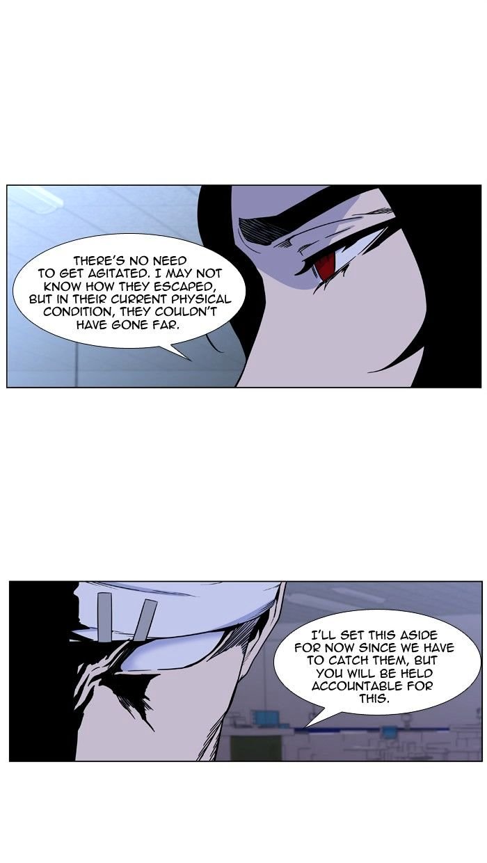 Page 14 of Chapter 418