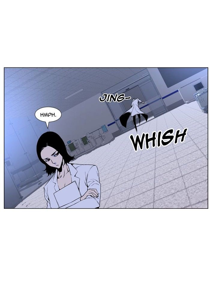 Page 15 of Chapter 418