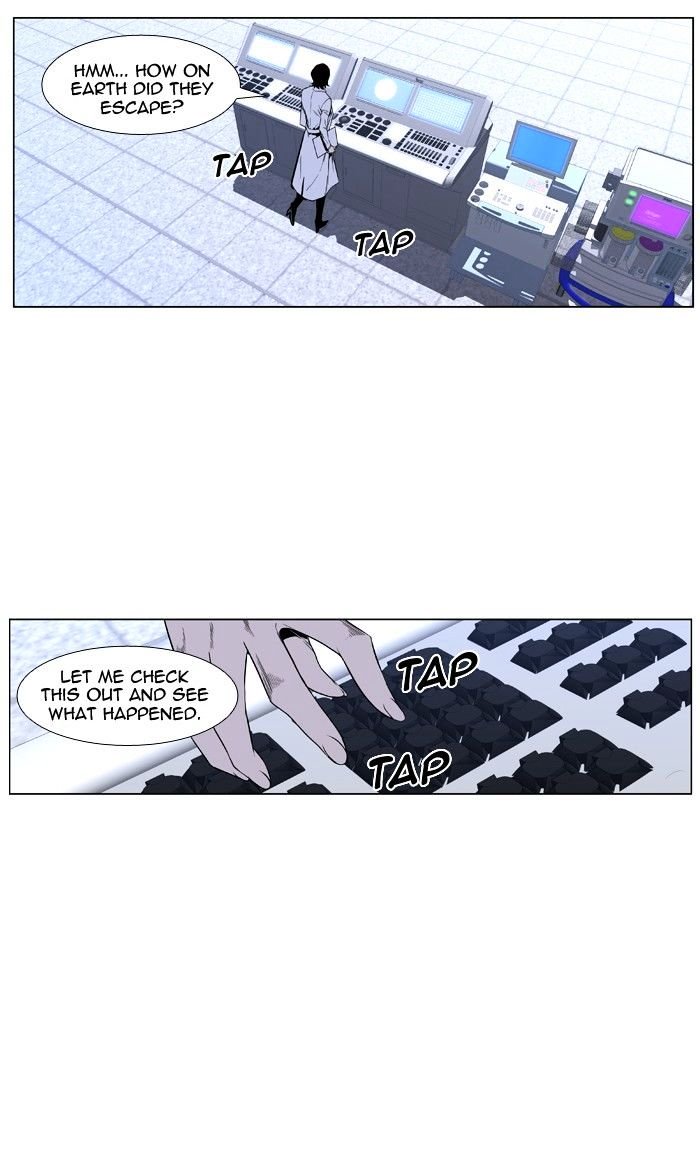 Page 16 of Chapter 418