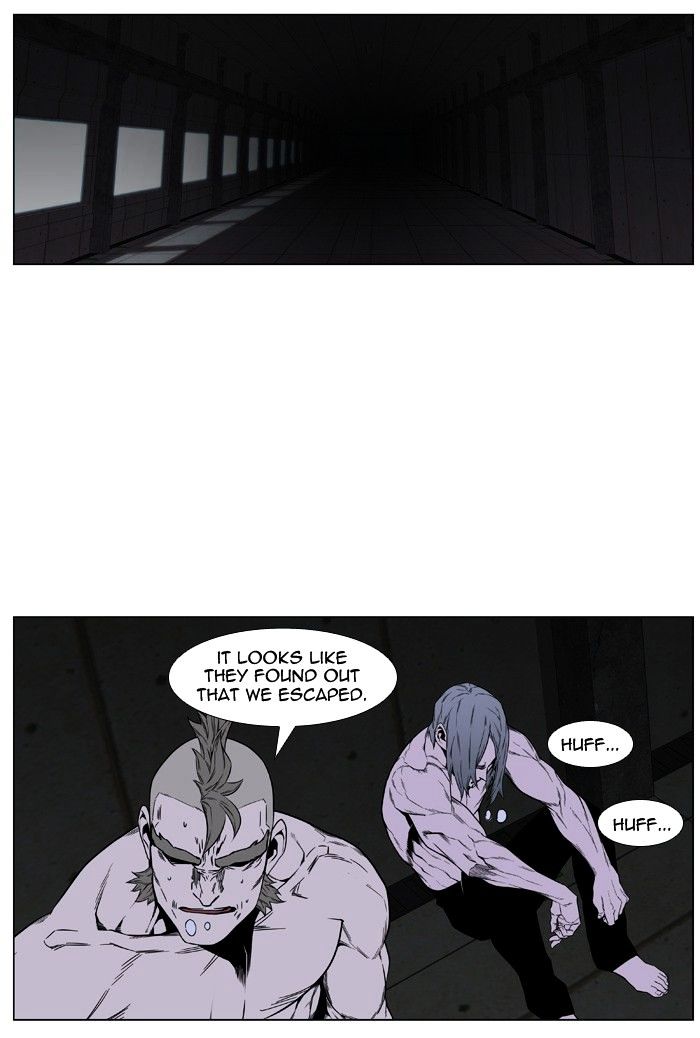 Page 19 of Chapter 418