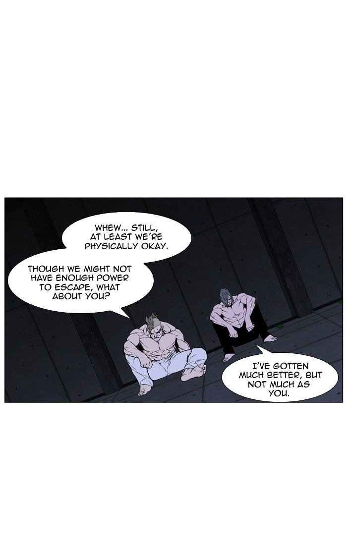 Page 20 of Chapter 418