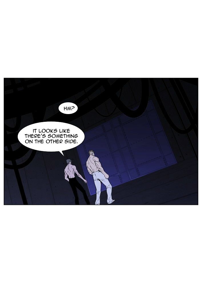Page 25 of Chapter 418