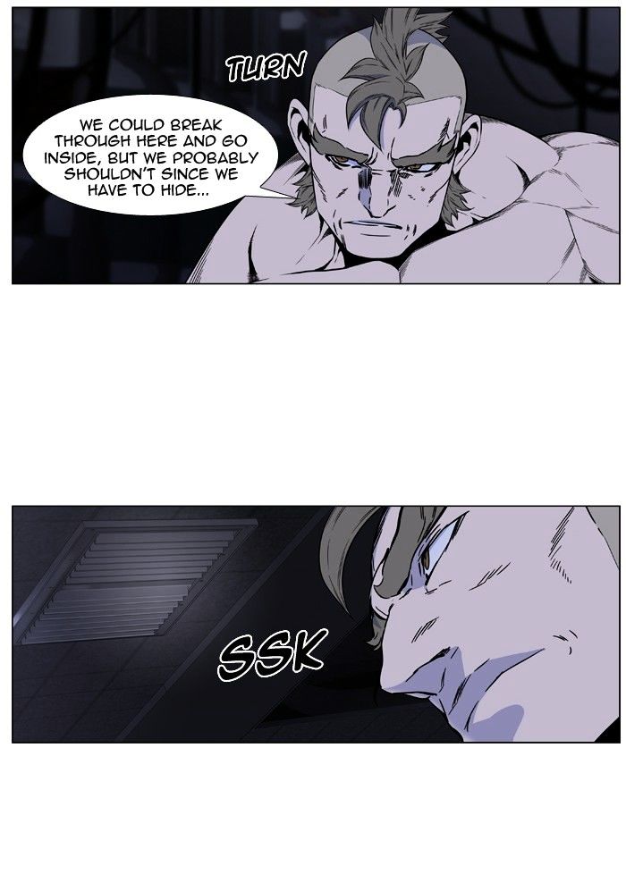 Page 26 of Chapter 418