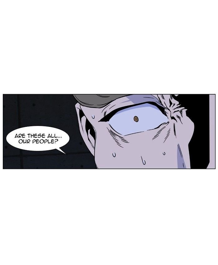 Page 33 of Chapter 418