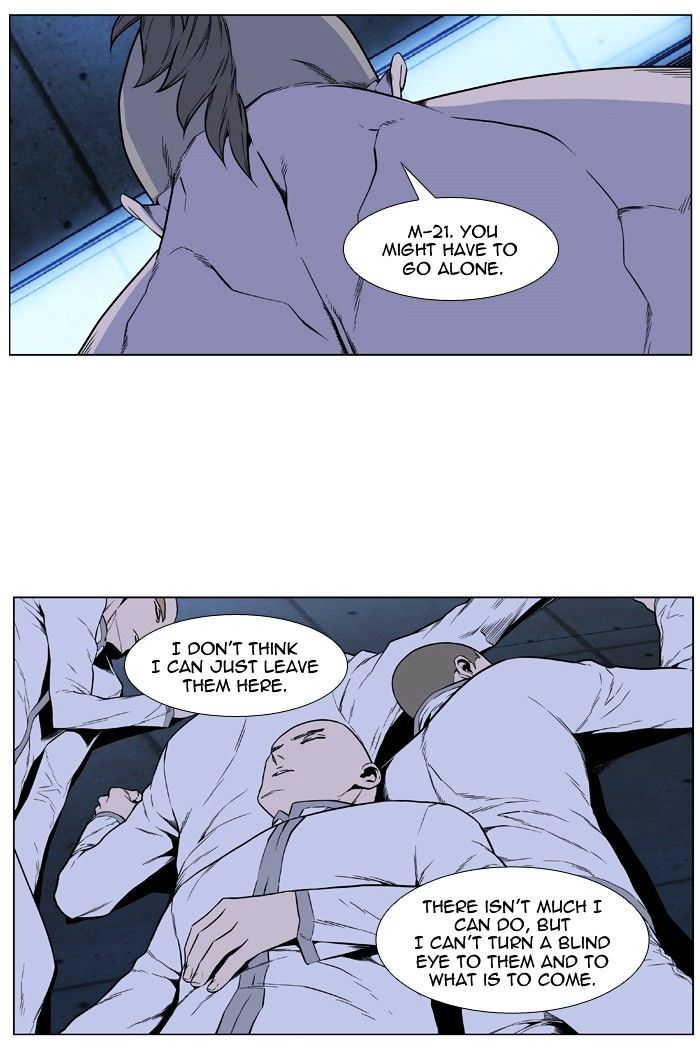 Page 59 of Chapter 418