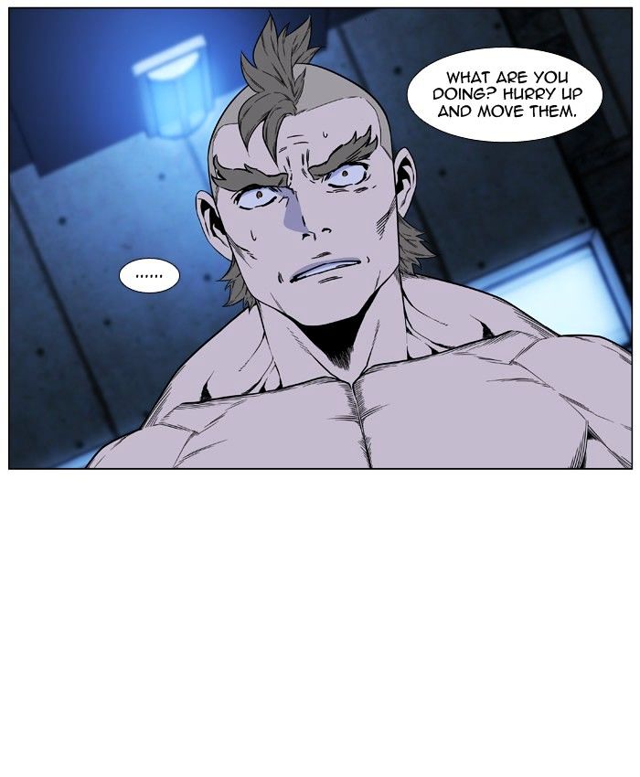 Page 62 of Chapter 418