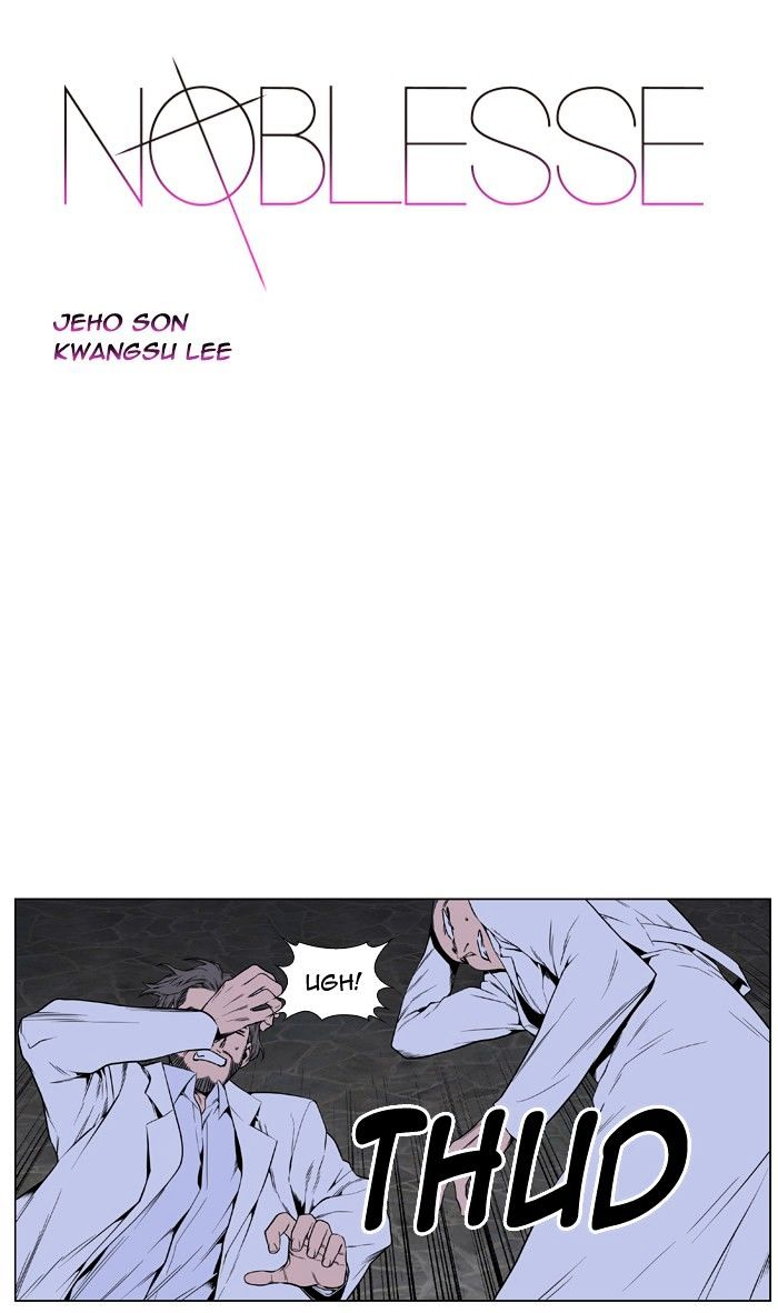 Page 1 of Chapter 419