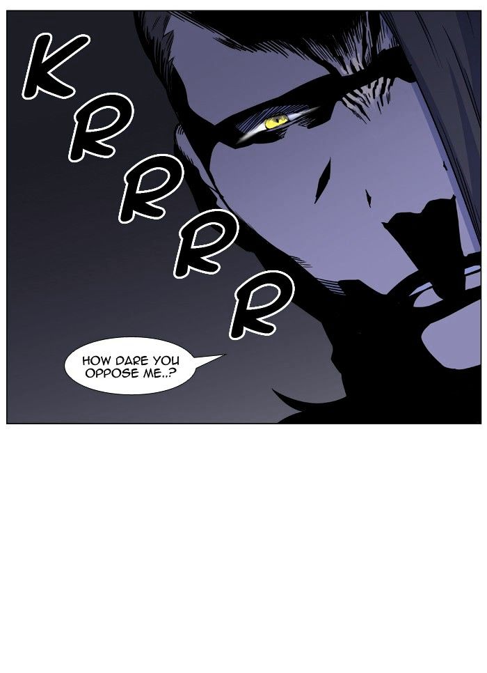 Page 4 of Chapter 419