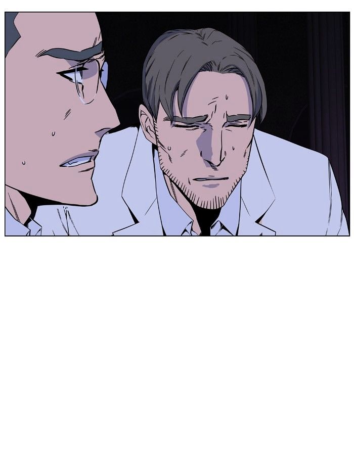 Page 5 of Chapter 419