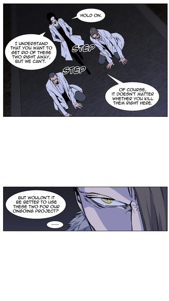 Page 6 of Chapter 419