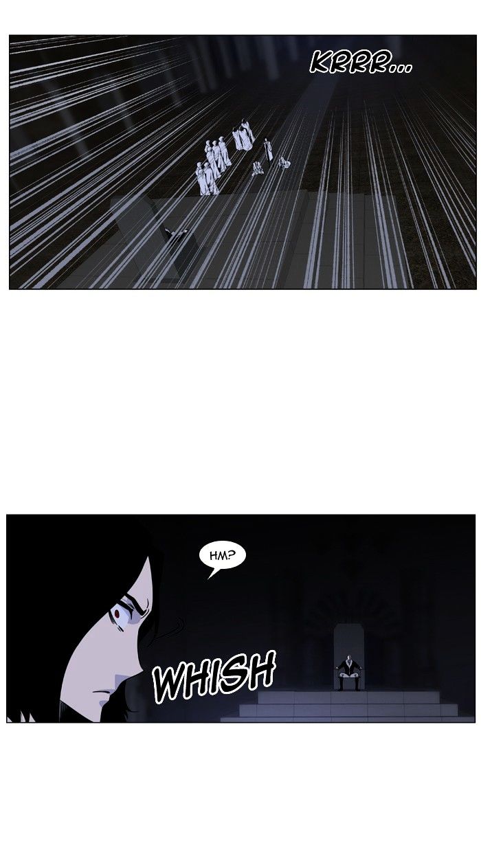 Page 7 of Chapter 419