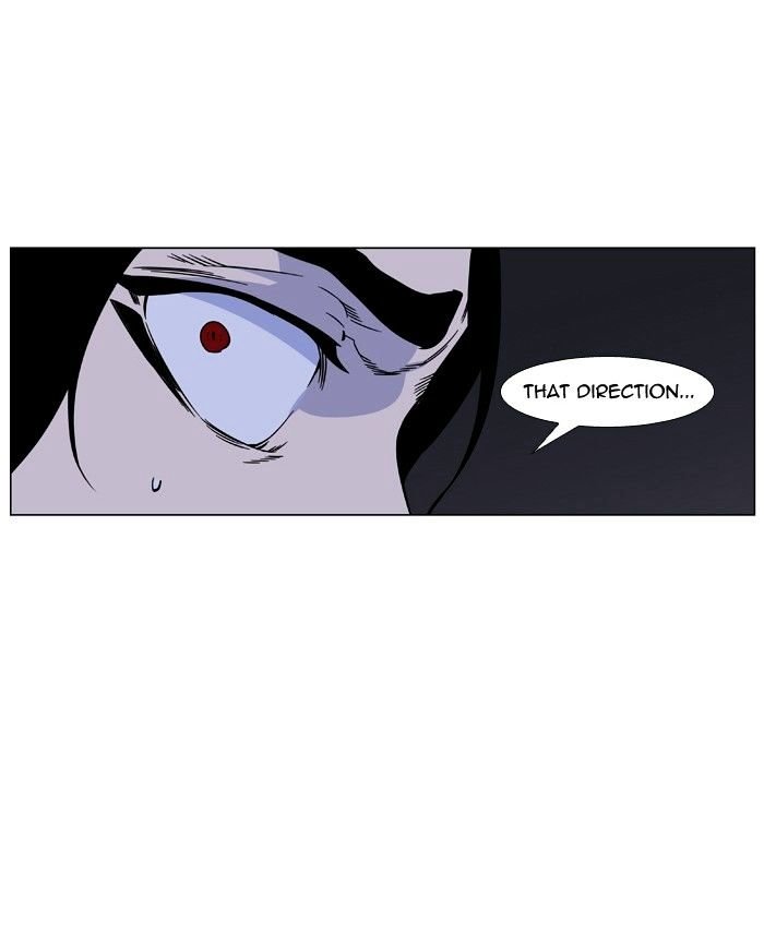 Page 8 of Chapter 419