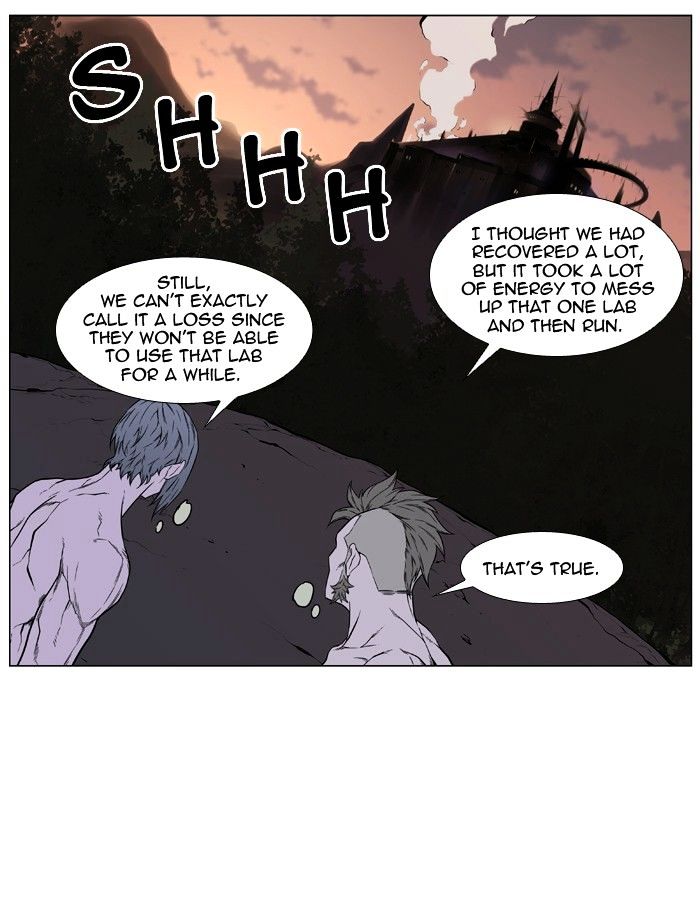 Page 12 of Chapter 419