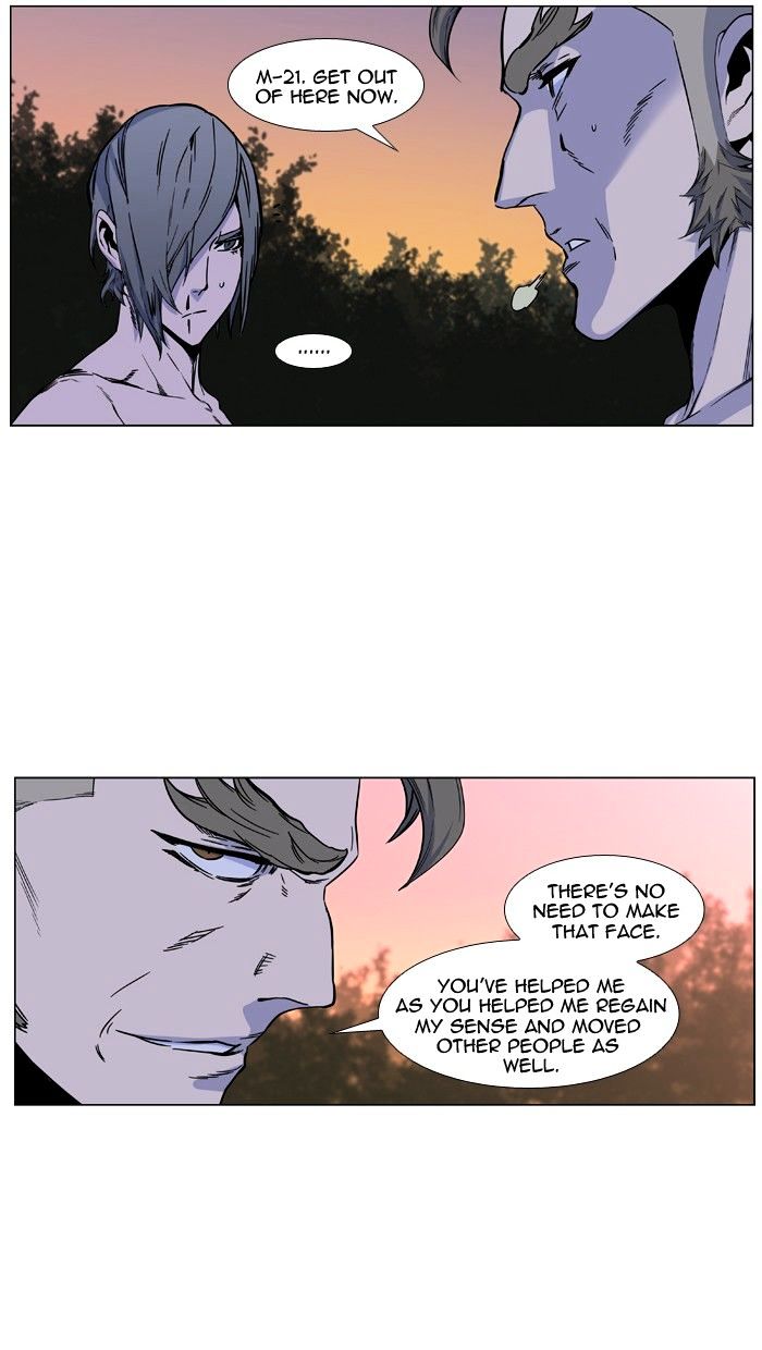 Page 13 of Chapter 419