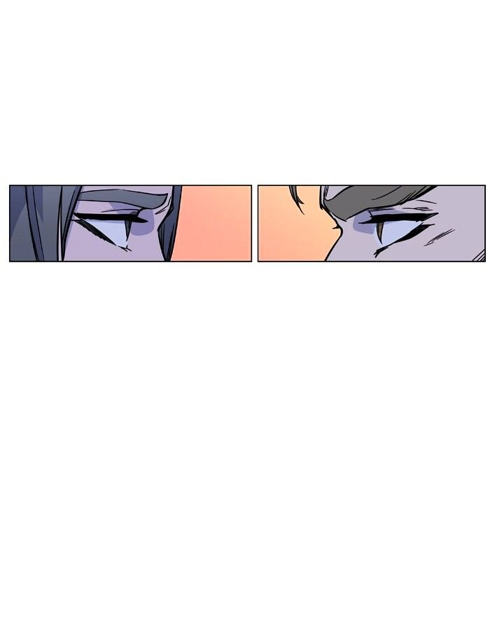 Page 15 of Chapter 419