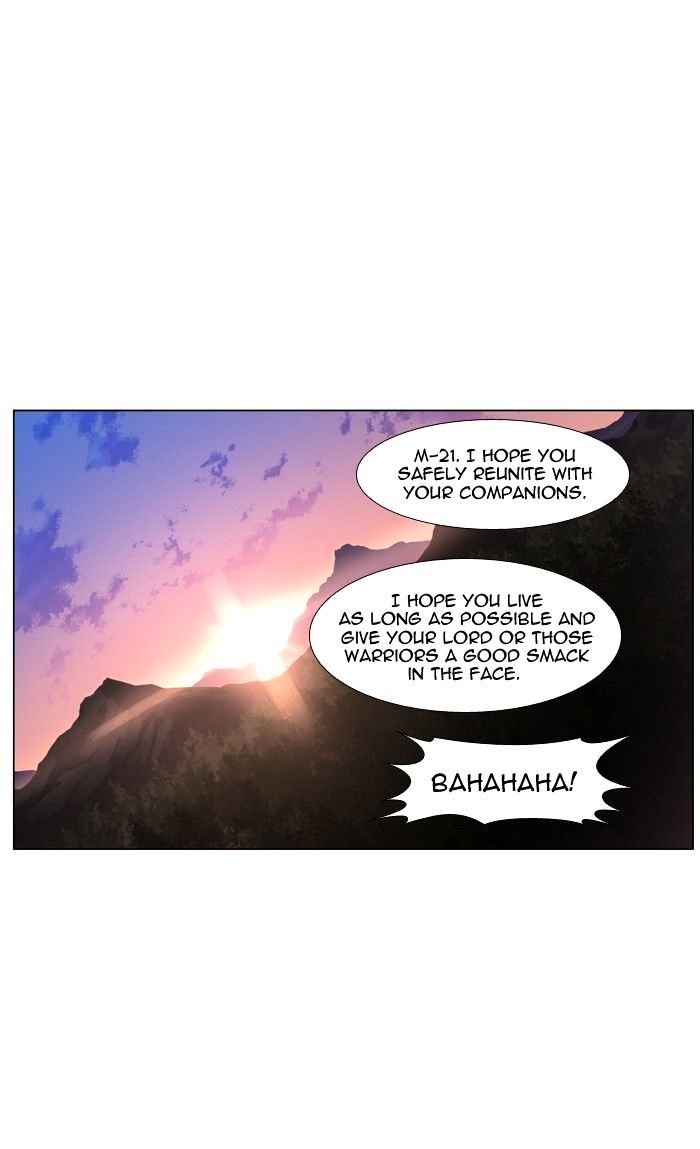 Page 17 of Chapter 419