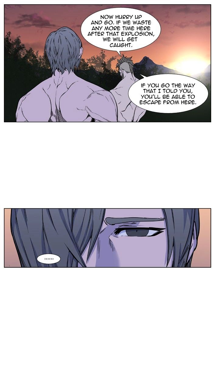 Page 18 of Chapter 419