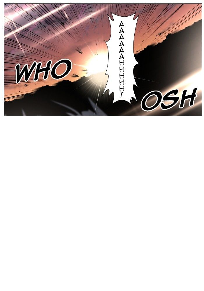 Page 21 of Chapter 419