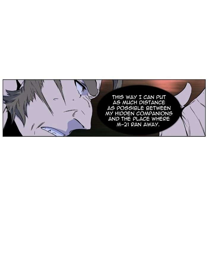 Page 24 of Chapter 419