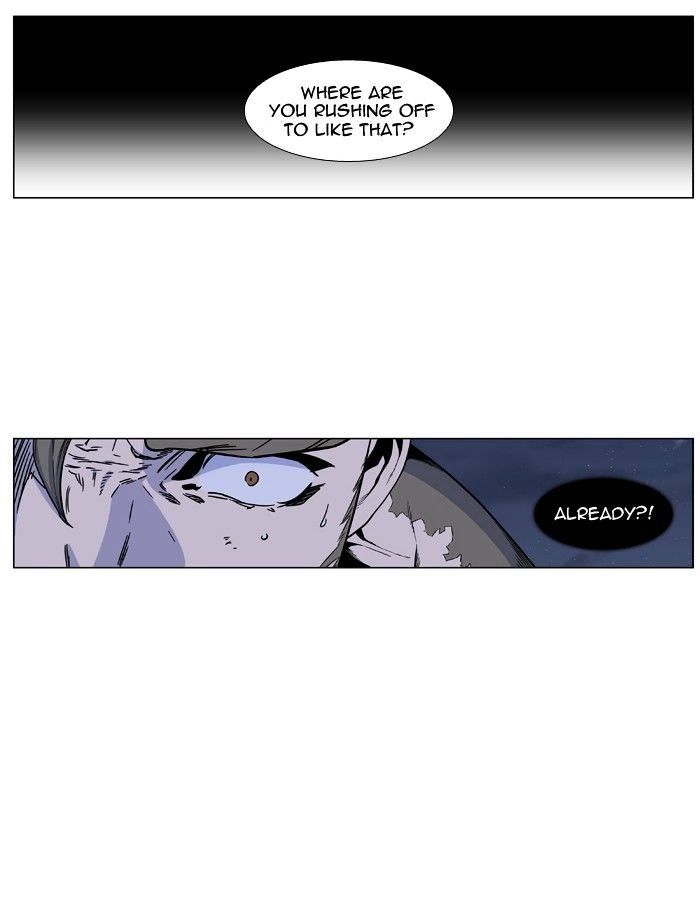 Page 25 of Chapter 419