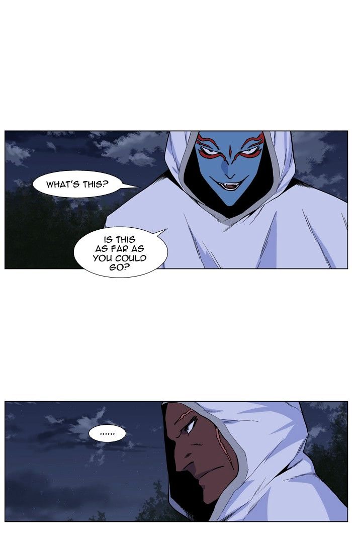 Page 27 of Chapter 419