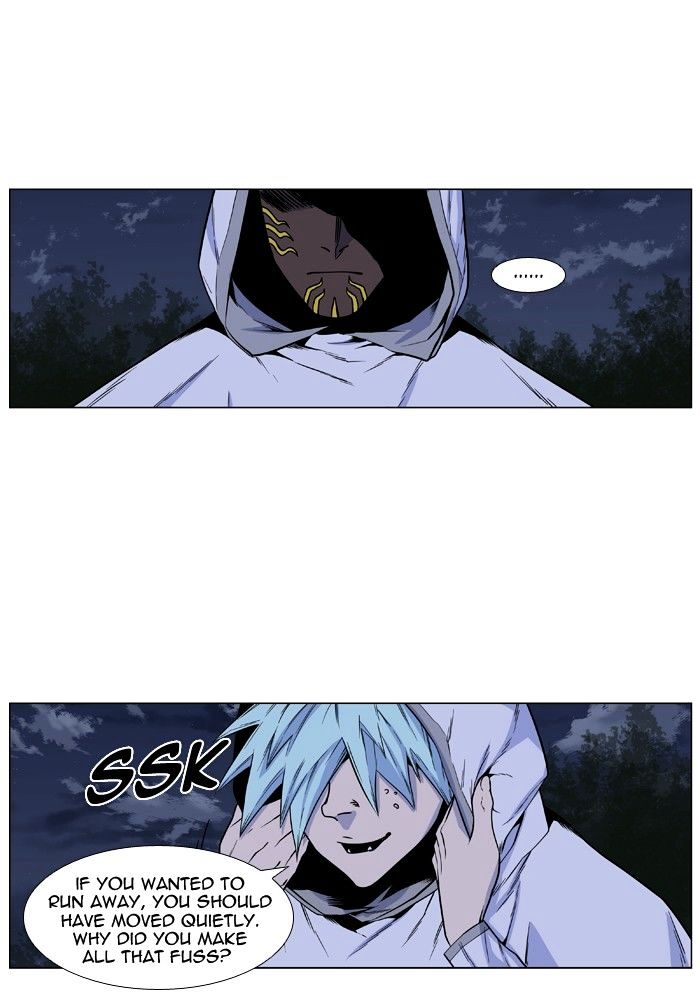 Page 28 of Chapter 419