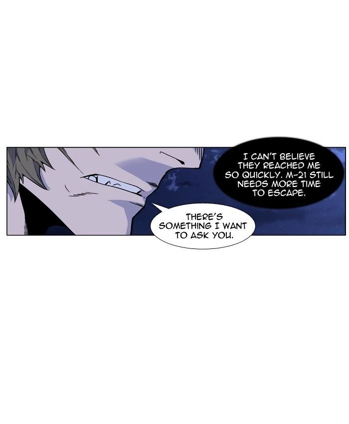 Page 29 of Chapter 419