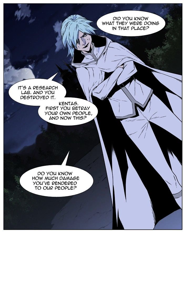 Page 30 of Chapter 419