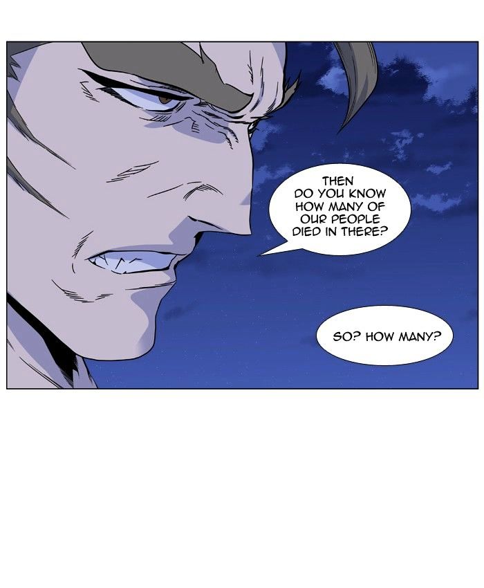 Page 31 of Chapter 419