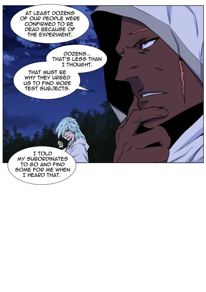 Page 32 of Chapter 419