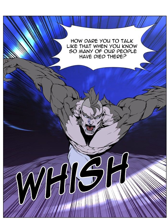 Page 33 of Chapter 419